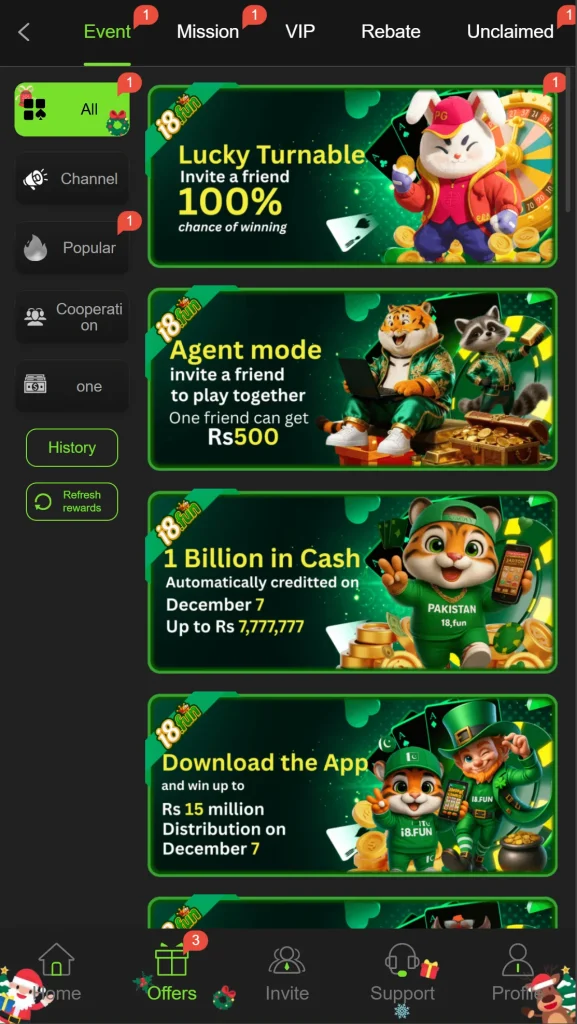 I8Fun Game Download