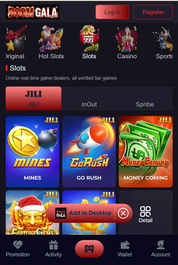 boomgala game