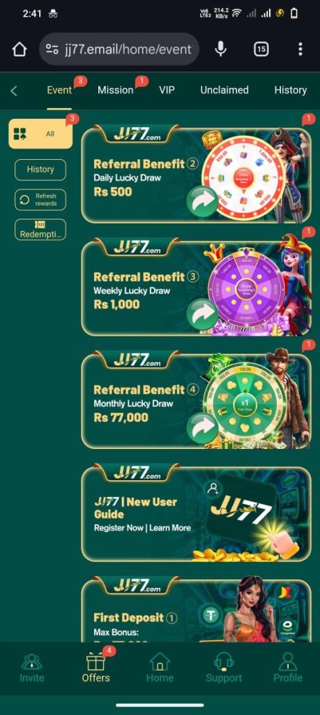 6E Game App