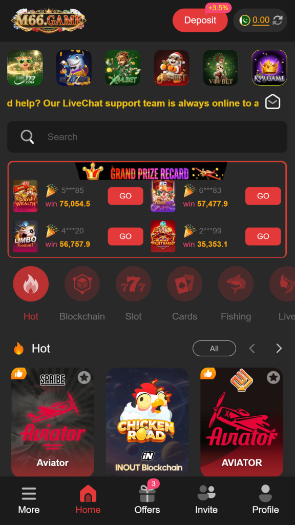 M66 Game