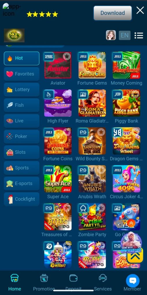 MQWIN Game