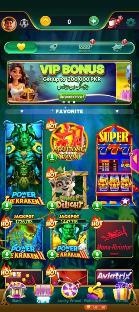 RS177 Game App