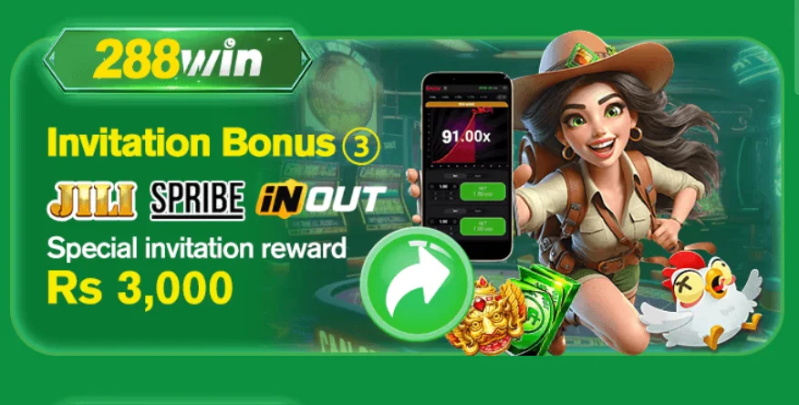 666A Game Login