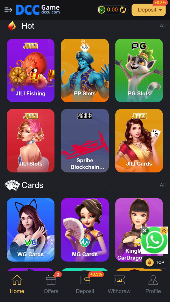 DCC6 Game