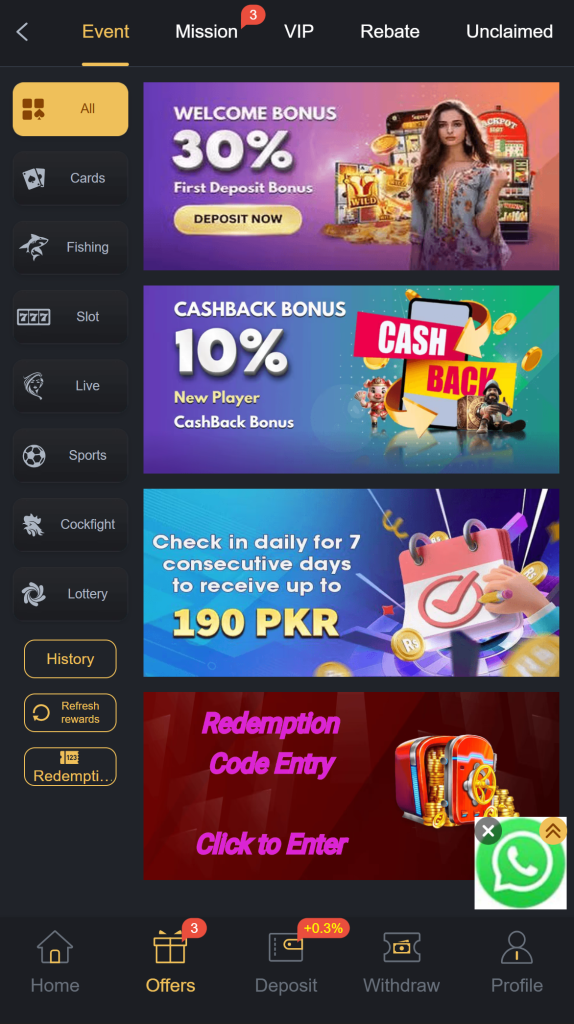 DCC6 Game App