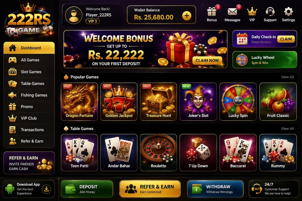 222RS game interface